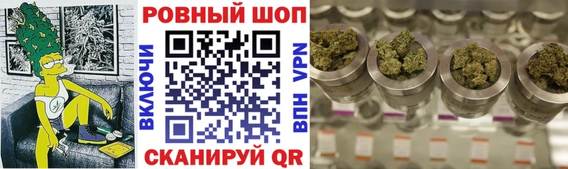 Магазин наркотиков Кировск Марихуана  Меф  ГАШИШ 