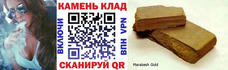 ГАШИШ Premium  Кировск 