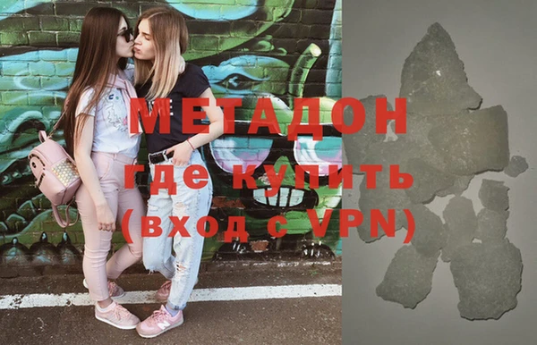 меф VHQ Верея