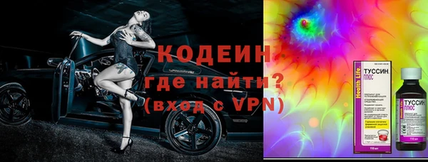 альфа пвп Верхнеуральск