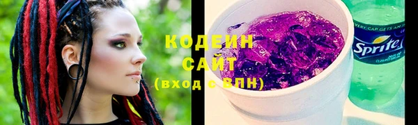прущая мука Верхний Тагил