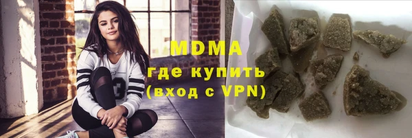 альфа пвп Верхнеуральск