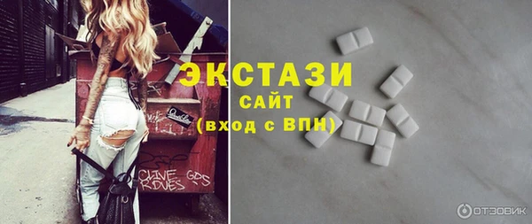 прущая мука Снежинск