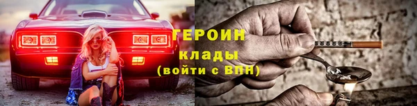 меф VHQ Верея