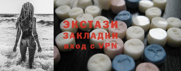 меф VHQ Верея