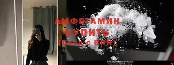 меф VHQ Верея