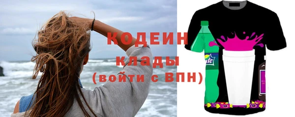 меф VHQ Верея