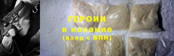 альфа пвп Верхнеуральск