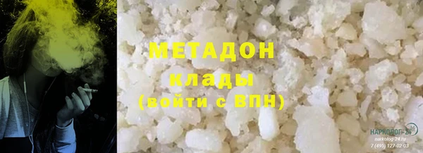 альфа пвп Верхнеуральск