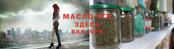 альфа пвп Верхнеуральск