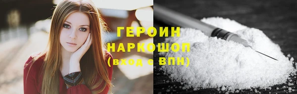 прущая мука Верхний Тагил