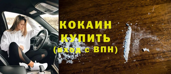 прущая мука Верхний Тагил