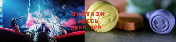 прущая мука Верхний Тагил