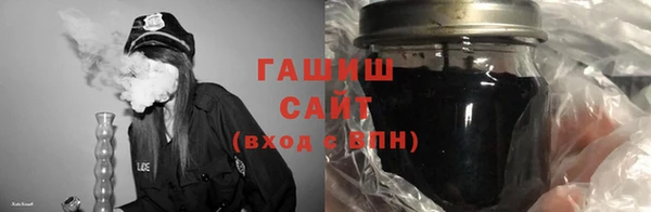 прущая мука Верхний Тагил