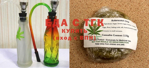 альфа пвп Верхнеуральск