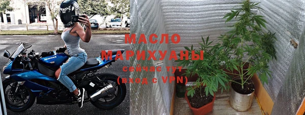 меф VHQ Верея