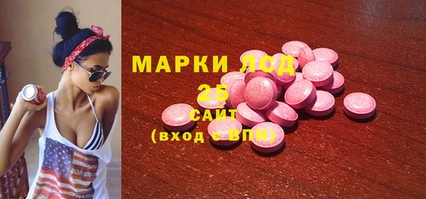 альфа пвп Верхнеуральск