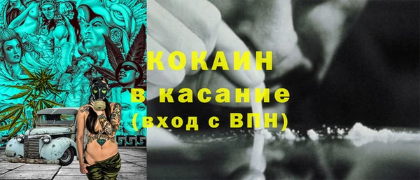 меф VHQ Верея