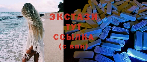 альфа пвп Верхнеуральск