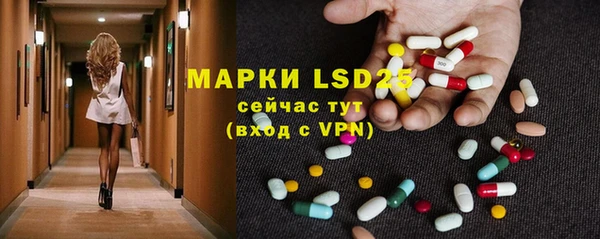 меф VHQ Верея