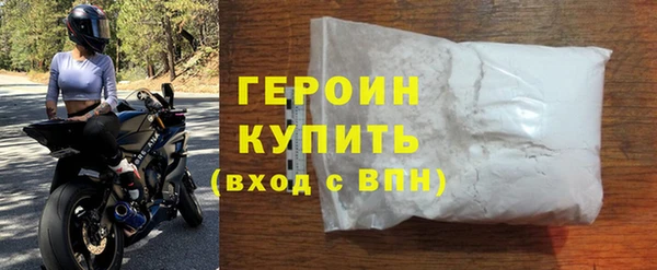прущая мука Снежинск