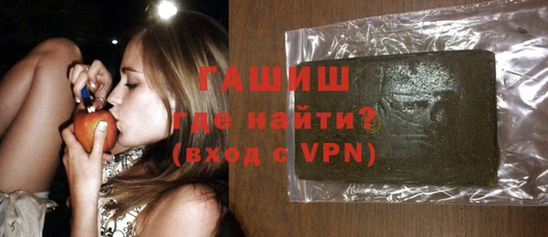 прущая мука Верхний Тагил