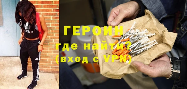 альфа пвп Верхнеуральск