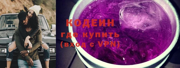 меф VHQ Верея