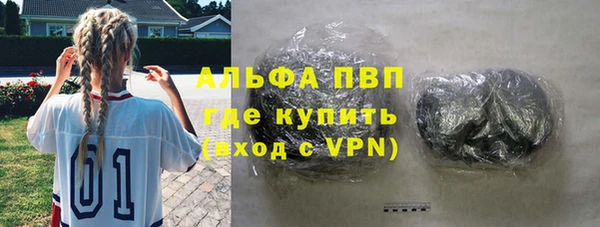 прущая мука Верхний Тагил