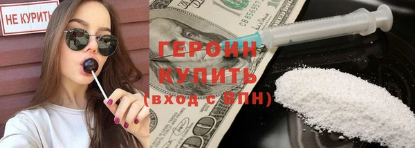 альфа пвп Верхнеуральск