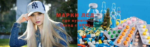 альфа пвп Верхнеуральск