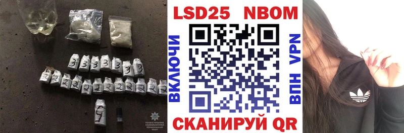 Лсд 25 экстази ecstasy  гидра tor  Кировск 