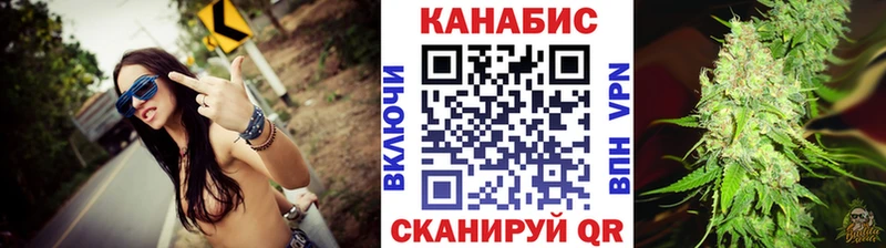 Каннабис Amnesia Кировск